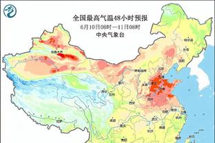 ky体育官方网截图2