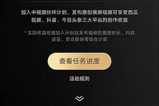 阿斯：哈维和拉波尔塔都坚信，赢得西超杯将是球队本赛季的转折点