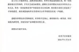 打泰国和韩国国足一共有8张黄牌，面对新加坡要考虑适当洗洗牌